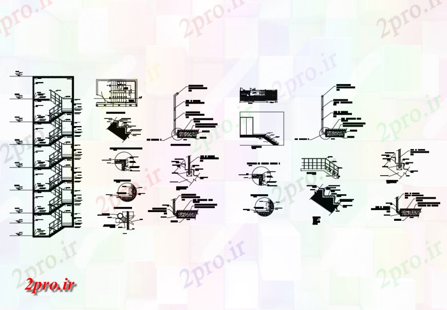 دانلود نقشه جزئیات پله و راه پله   راه پله جزئیات مقطعی و ساخت و ساز آپارتمان   ساخت و ساز (کد137009)