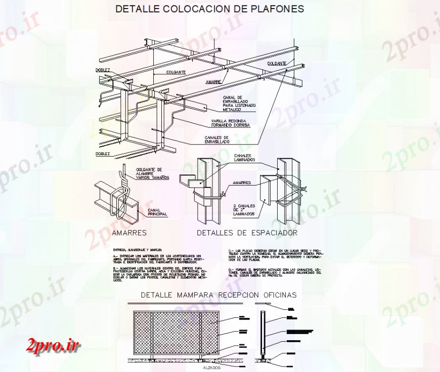 دانلود نقشه جزئیات پله و راه پله  قرار دادن جزئیات از plafrones  ایزومتریک (کد137179)