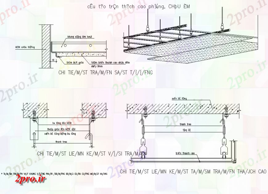 دانلود نقشه جزئیات پله و راه پله  ایزومتریک و بخش سقف گچ جزئیات (کد137329)