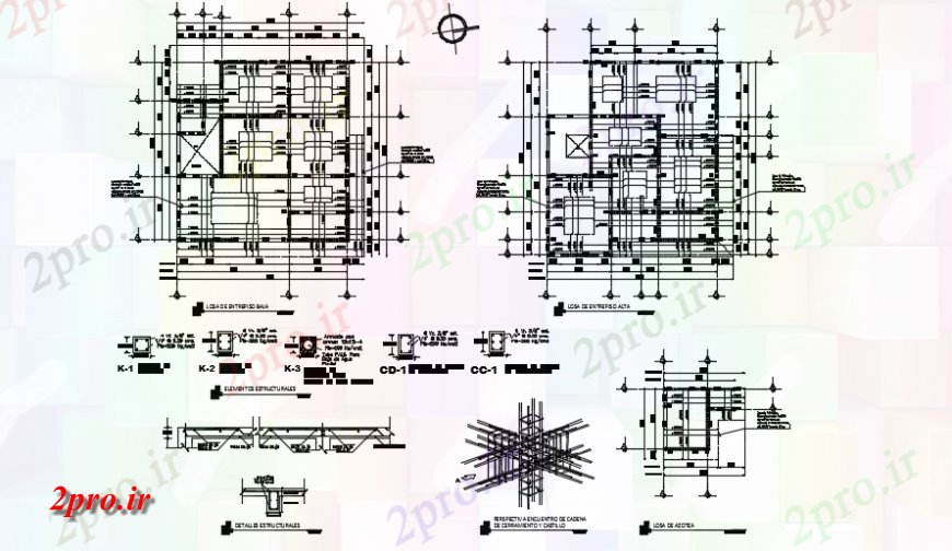 دانلود نقشه طراحی جزئیات ساختار مجلس منافع اجتماعی طرحی ساخت و ساز جزئیات (کد137398)