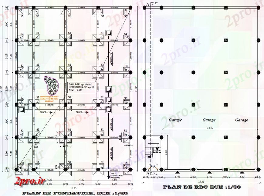 دانلود نقشه طراحی اتوکد پایه پایه و اساس عمارت و ستون طرحی  (کد137476)
