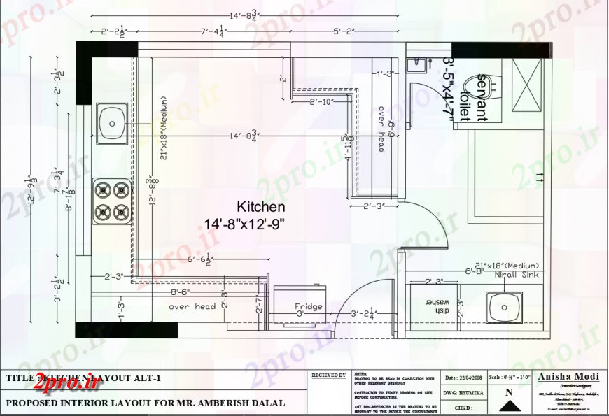 دانلود نقشه آشپزخانه آشپزخانه طراحی طرحی از خانه اتوکد 4 در 7 متر (کد137503)
