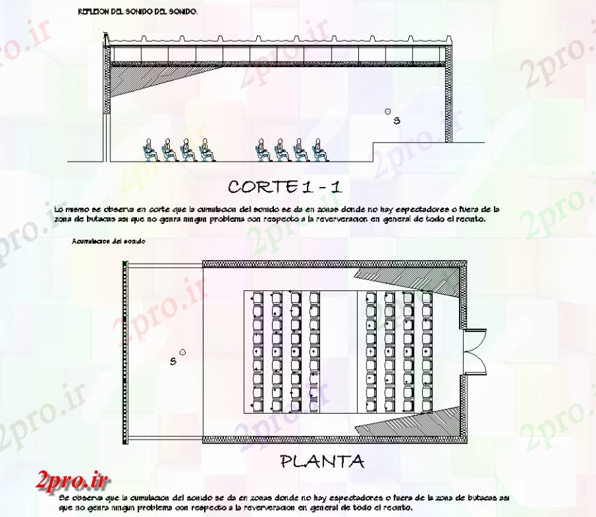 دانلود نقشه ساختمان اداری - تجاری - صنعتی برنامه و بخش جزئیات آکوستیک 9 در 18 متر (کد137594)