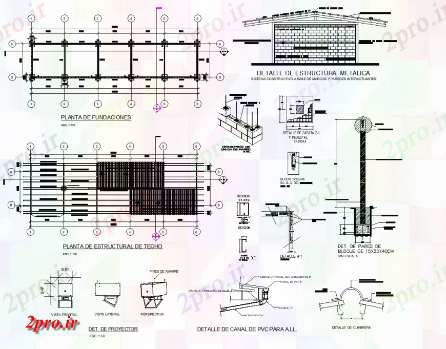 دانلود نقشه طراحی جزئیات ساختار ستون طراحی جزئیات و پایه اتوکد 6 در 30 متر (کد137646)