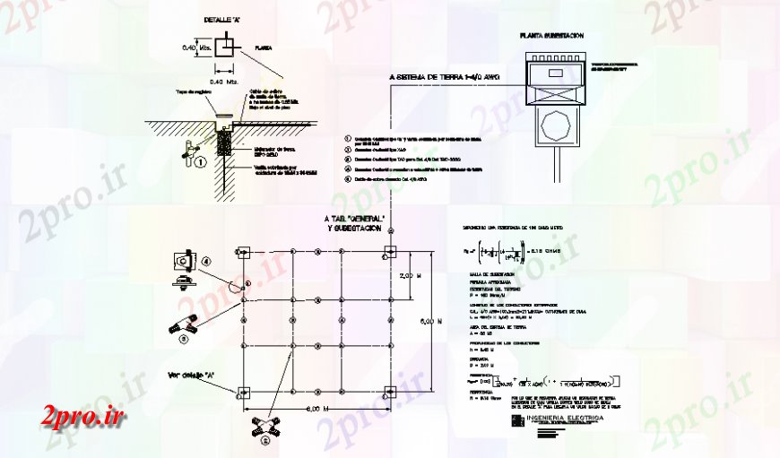 دانلود نقشه اتوماسیون و نقشه های برق طراحی برقی  (کد137667)