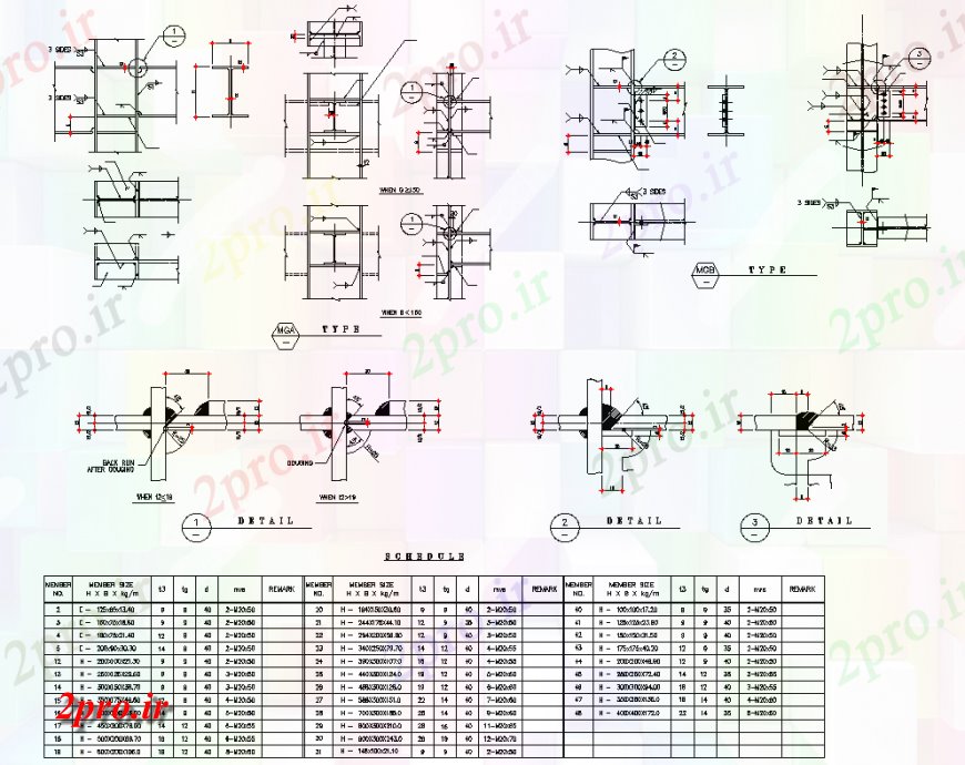 دانلود نقشه طراحی جزئیات تقویت کننده جزئیات من بخش  طراحی (کد137837)