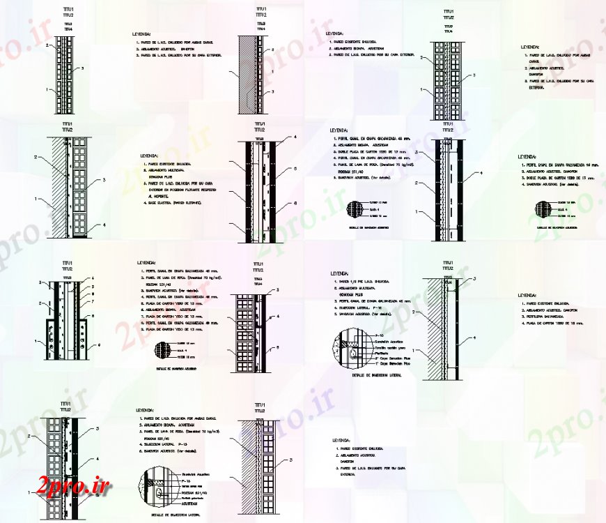 دانلود نقشه طراحی جزئیات ساختار طراحی جزئیات دیوار انزوا صوتی اتوکد (کد137934)