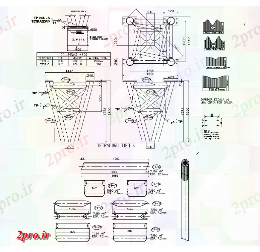دانلود نقشه جزئیات ساخت پل ستون و ساختار پل جزئیات طرحی  طرحی ساخت و ساز  (کد137949)