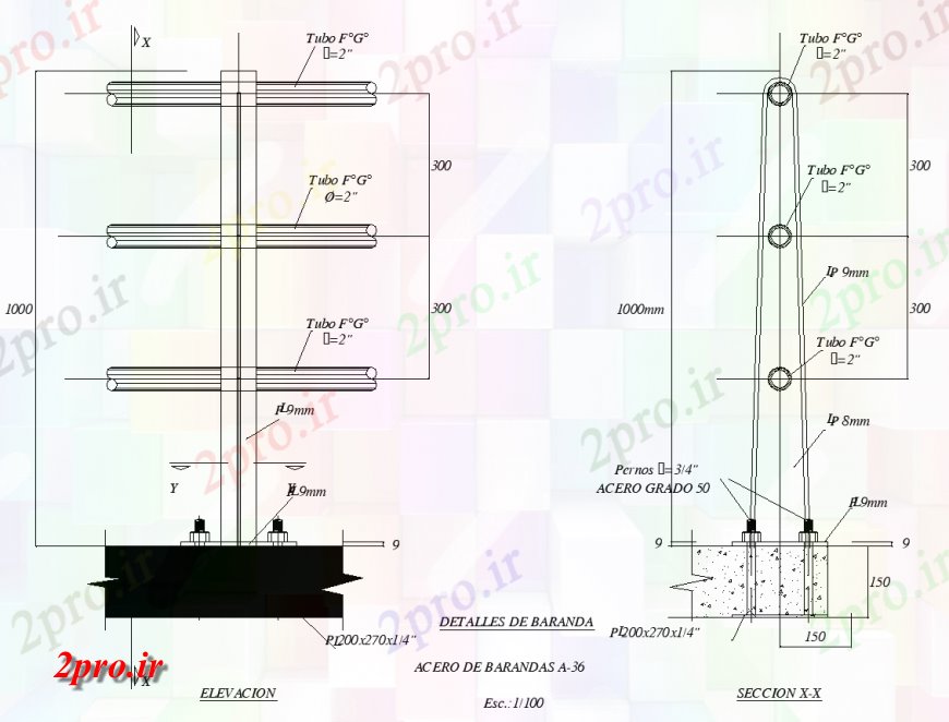 دانلود نقشه طراحی جزئیات ساختار نرده های طراحی جزئیات اتوکد (کد137960)