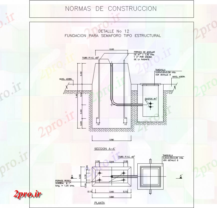 دانلود نقشه طراحی جزئیات ساختار پایه و اساس جزئیات طراحی ساختاری اتوکد سمافور (کد138089)