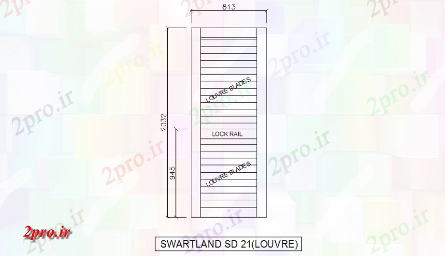 دانلود نقشه جزئیات طراحی در و پنجره  تنها نما درب بلوک  خلاق جزئیات (کد138277)