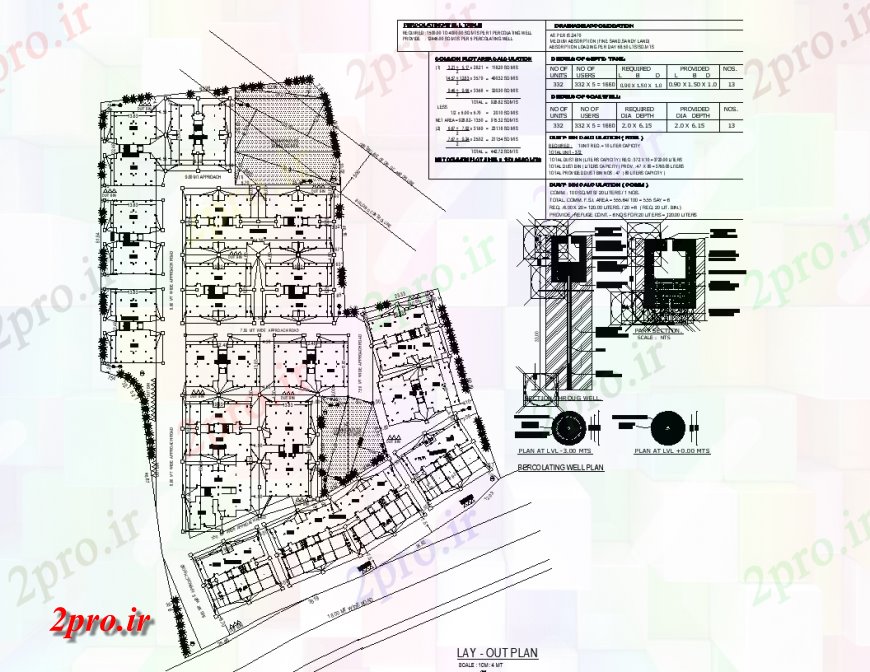 دانلود نقشه ساختمان اداری - تجاری - صنعتی طرحی تجاری 16 در 20 متر (کد138337)