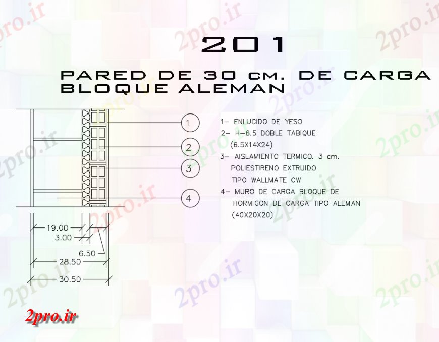 دانلود نقشه طراحی جزئیات ساختار دیوار بلوک عایق-holeceramic (کد138394)