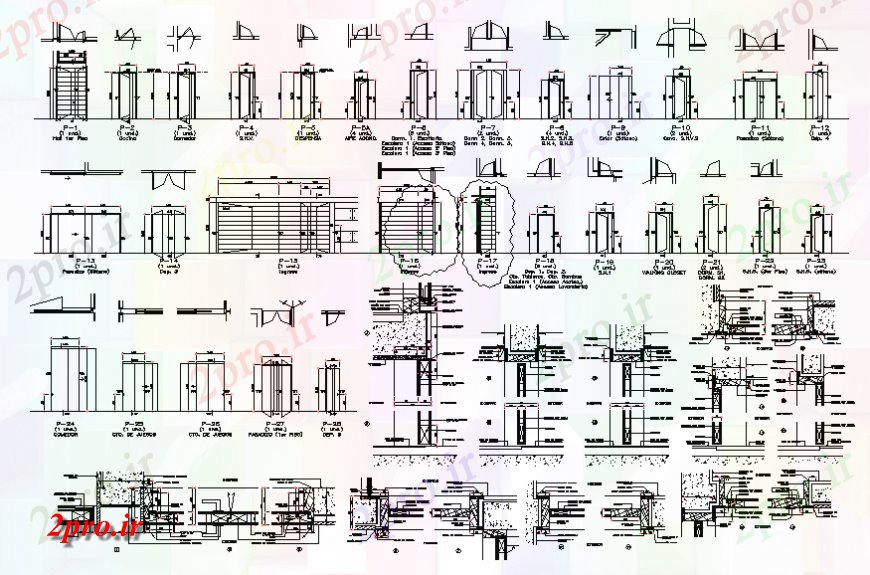 دانلود نقشه جزئیات طراحی در و پنجره  درب های متعدد نما، بخش نصب و راه اندازی و (کد138414)