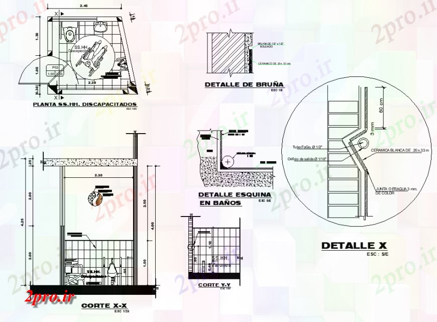 دانلود نقشه حمام مستر طرحی توالت صنایع دستی و بخش جزئیات (کد138494)