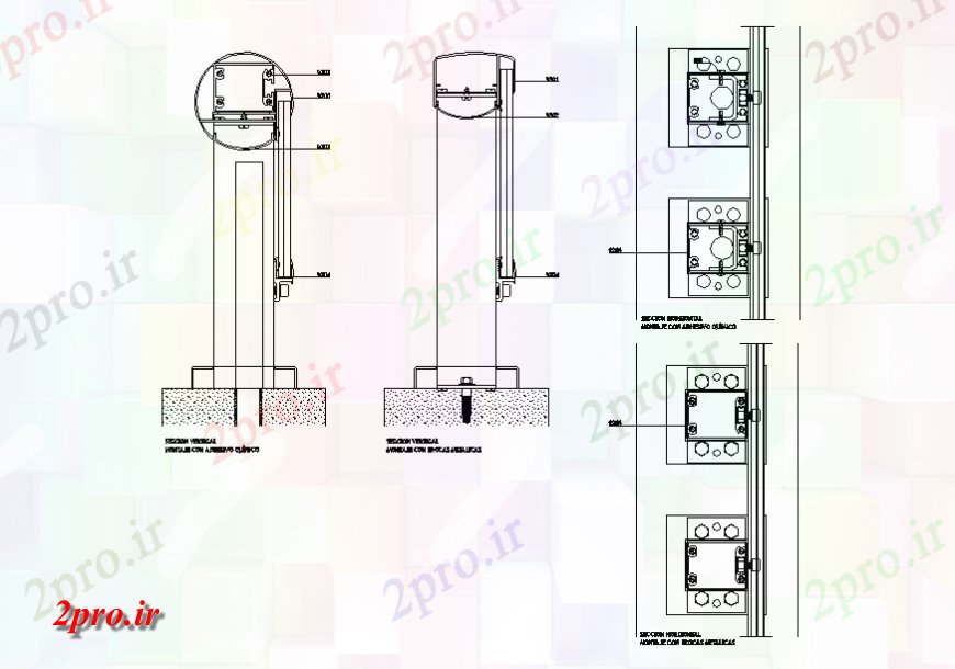 دانلود نقشه طراحی جزئیات ساختار بالکن آلومینیوم با نرده و ساختار  شیشه ای جزئیات (کد138541)