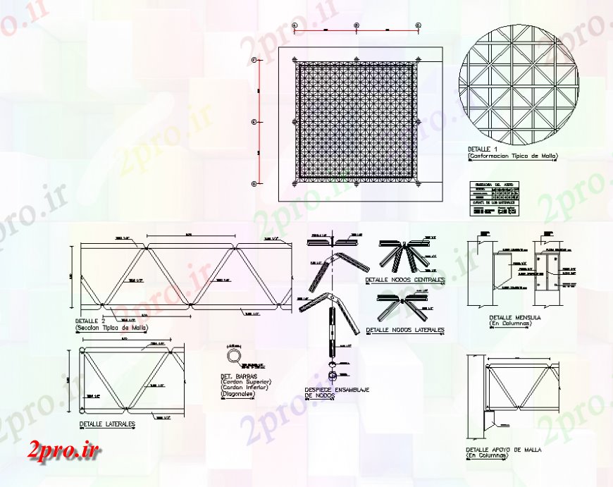 دانلود نقشه جزئیات پله و راه پله  جزئیات noos مرکزی بخش طرحی  چیدمان (کد138613)