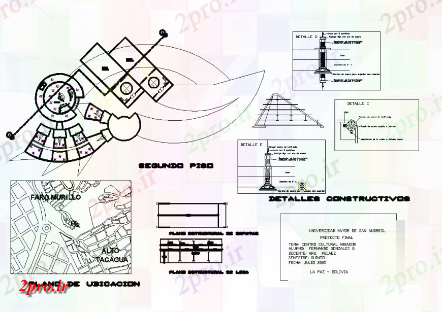 دانلود نقشه  جزئیات دیوار های آجری سالن گاه طرحی طبقه با جزئیات ساخت و ساز (کد138670)