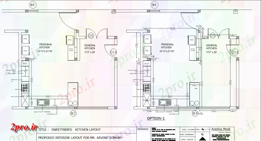 دانلود نقشه آشپزخانه طراحی آشپزخانه طراحی  اتوکد (کد138725)