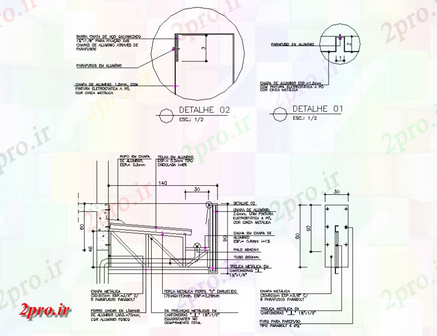 دانلود نقشه طراحی جزئیات ساختار دروازه فلزی ساختار سازنده جزئیات طراحی   (کد138799)