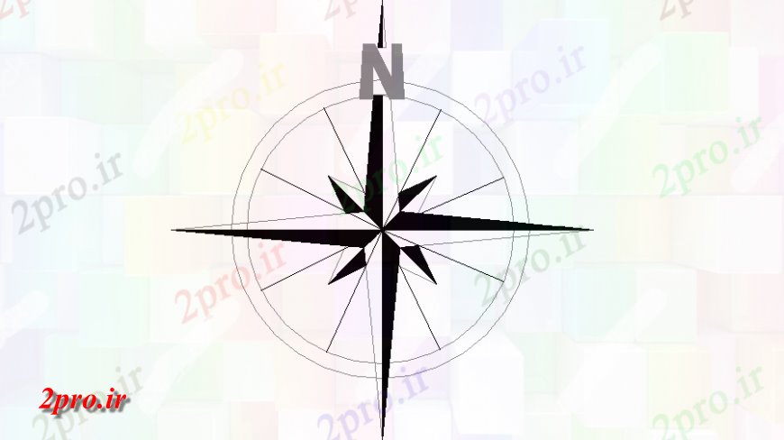 دانلود نقشه بلوک ، آرام ، نماد   سمت شمال جهت بلوک طراحی جزئیات  (کد139026)