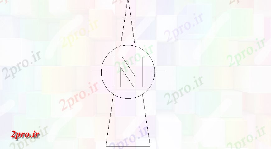 دانلود نقشه بلوک ، آرام ، نماد جهت شمال نماد  جزئیات طراحی  (کد139135)
