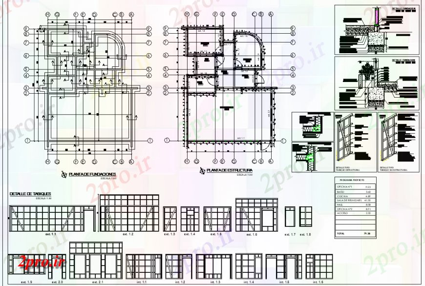 دانلود نقشه طراحی اتوکد پایه بنیاد و خانه ساختاری برنامه ریزی  چیدمان (کد139195)