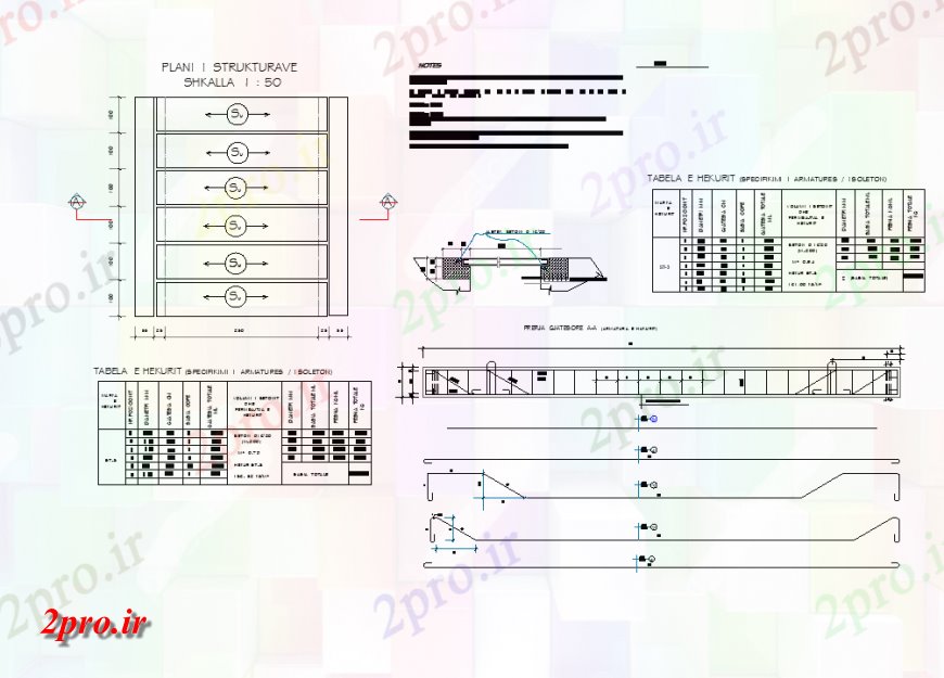 دانلود نقشه طراحی جزئیات تقویت کننده مشخصات جدول تقویت طراحی 13 در 31 متر (کد139223)