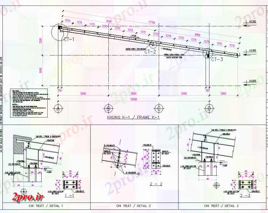 دانلود نقشه طراحی جزئیات تقویت کننده بخش از طرحی سقف جزئیات (کد139228)