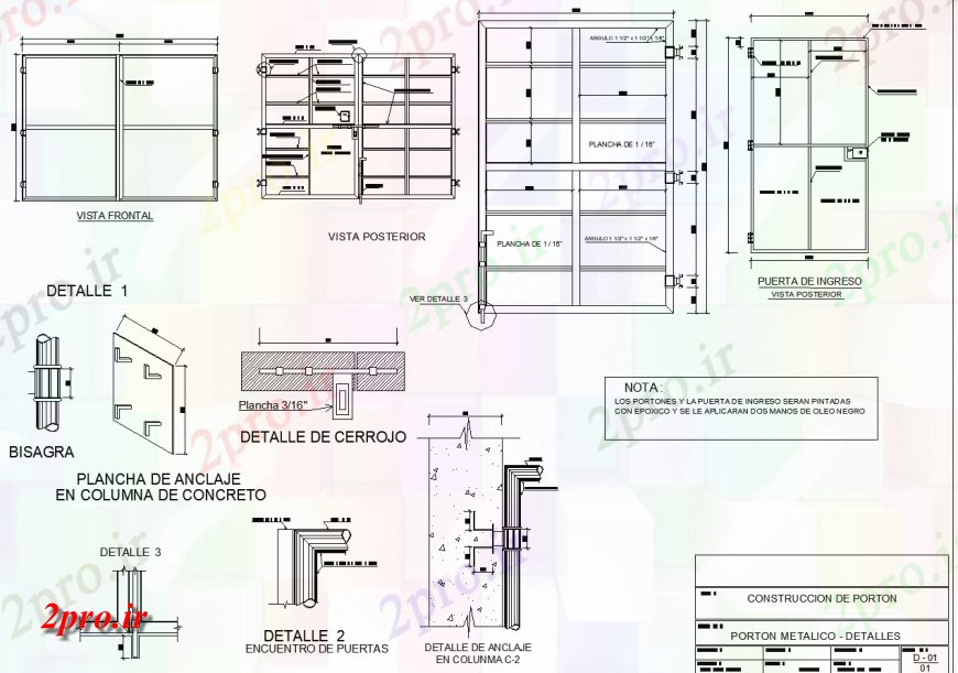 دانلود نقشه جزئیات طراحی در و پنجره  درهای کشویی و ساخت و ساز دروازه طراحی  (کد139601)