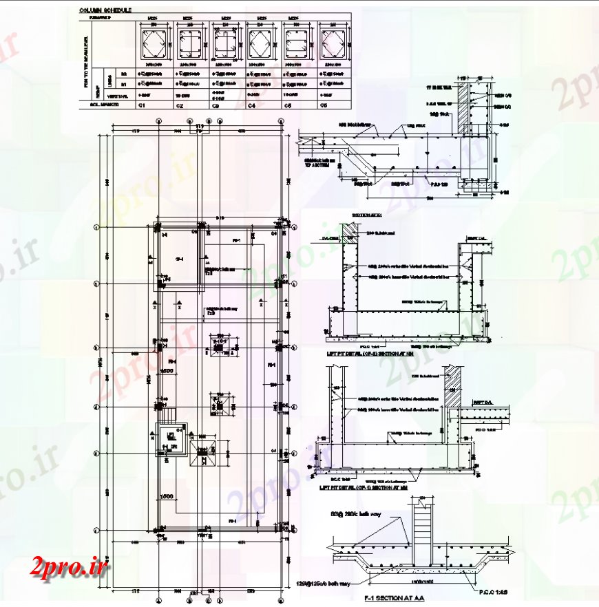 دانلود نقشه طراحی جزئیات ساختار ساختار طرحی جزئیات از ساخت و ساز  (کد139609)
