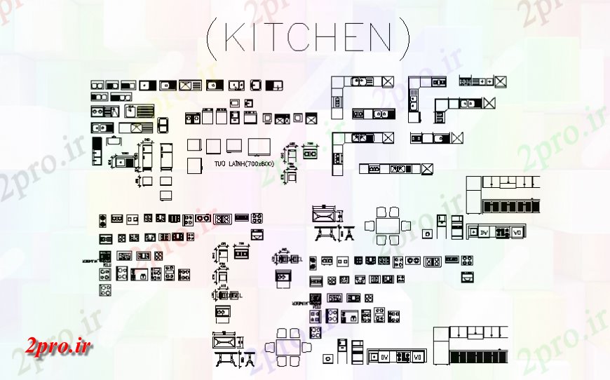 دانلود نقشه آشپزخانه لوازم و تجهیزات مبلمان جزئیات (کد140172)