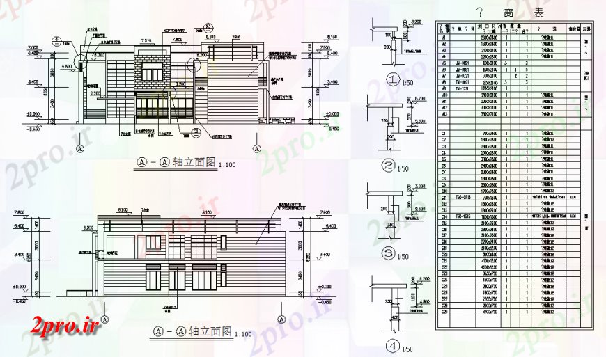 دانلود نقشه مسکونی  ، ویلایی ، آپارتمان  ویلایی نما   (کد140554)