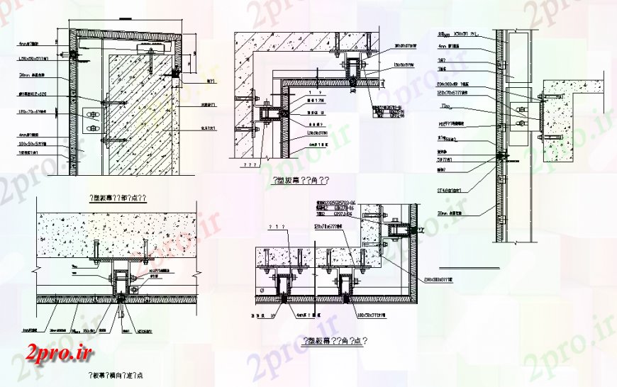 دانلود نقشه طراحی جزئیات ساختار دیوار ساخت و ساز آلومینیوم  ساختار طراحی جزئیات (کد140736)