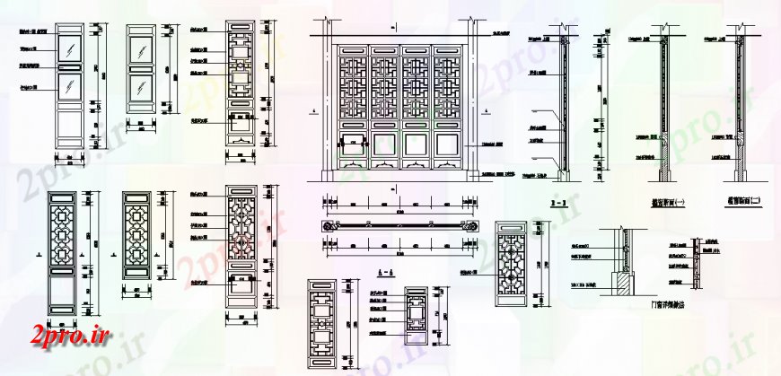 دانلود نقشه جزئیات طراحی در و پنجره  پویا بلوک درب های چوبی  نما طراحی جزئیات (کد140739)