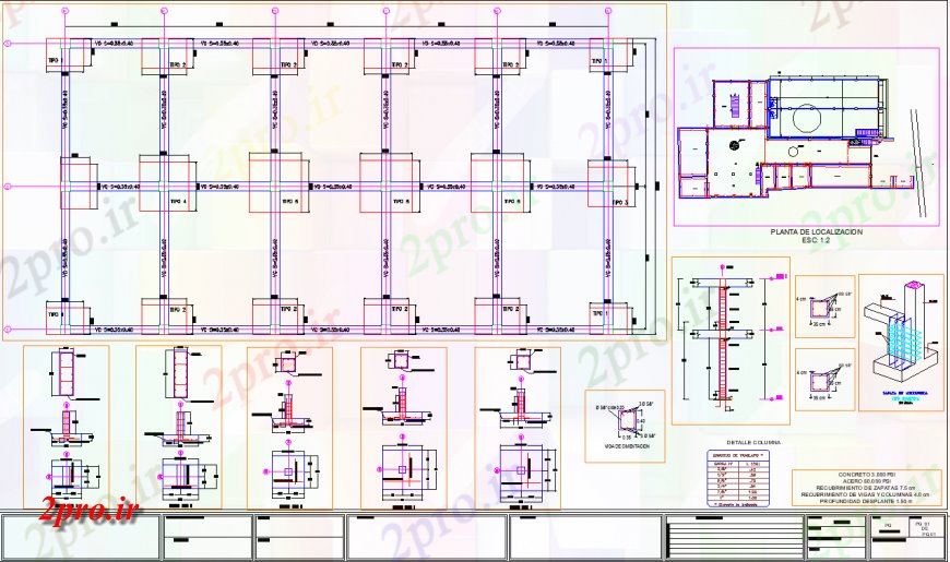 دانلود نقشه طراحی جزئیات ساختار ساختار کار طراحی ساختمان  (کد140885)