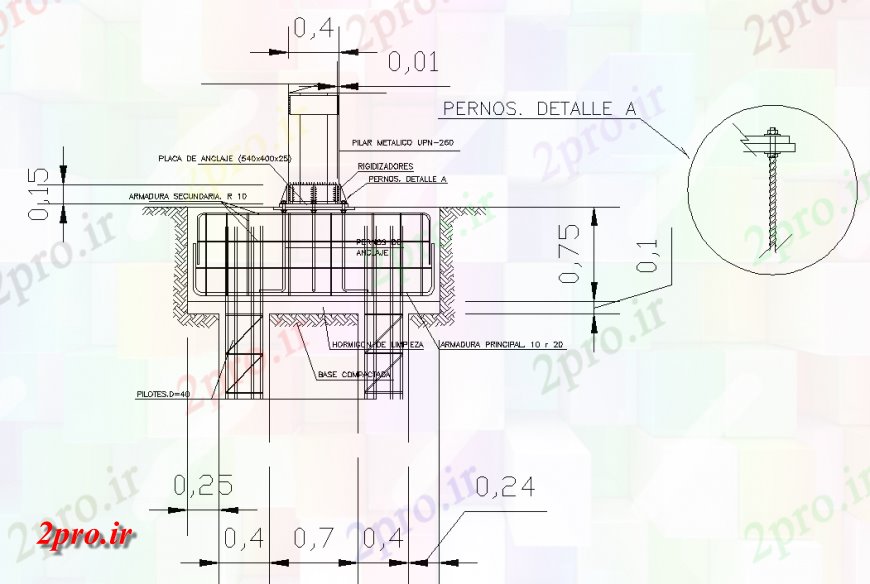 دانلود نقشه طراحی جزئیات تقویت کننده تقویت نوار فلزی طراحی جزئیات اتوکد (کد140954)
