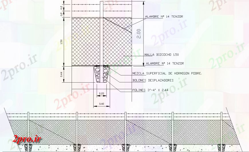 دانلود نقشه جزئیات ساخت و ساز و سیم خاردار طراحی مرز حصار  اتوکد (کد140962)
