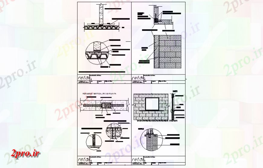 دانلود نقشه طراحی جزئیات تقویت کننده بنیاد بخش و دیوار آجری  نما جزئیات (کد140995)