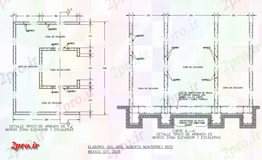 دانلود نقشه طراحی جزئیات تقویت کننده جزئیات نمونه از دیوار مسلح، منطقه آسانسور و پله طراحی اتوکد (کد141007)