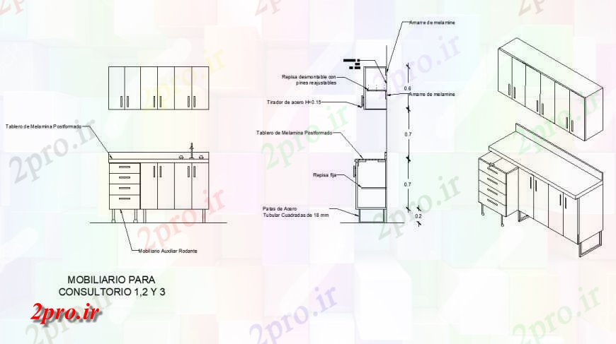 دانلود نقشه طراحی مبلمان بانکجزئیات کابینه  دو بعدی   مبلمان  طرحی بلوک  (کد141013)