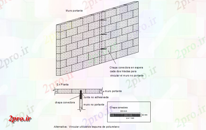 دانلود نقشه  جزئیات دیوار های آجری نما دیوار ایزومتریک و بخش  (کد141055)