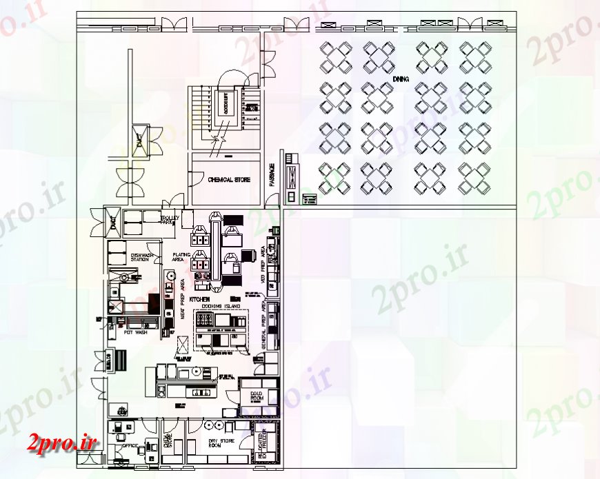 دانلود نقشه آشپزخانه طرحی آشپزخانه پذیرایی بزرگ طرحی معماری جزئیات 24 در 26 متر (کد141365)