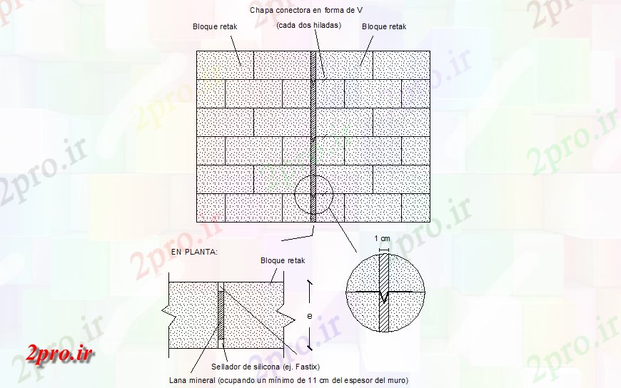 دانلود نقشه طراحی جزئیات تقویت کننده نما صفحه اتصال V شکل و بخش  چیدمان (کد141499)