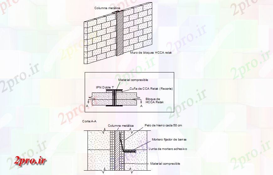 دانلود نقشه جزئیات ساخت و ساز بلوک دیوار HCCA retak طرحی و بخش  (کد141502)