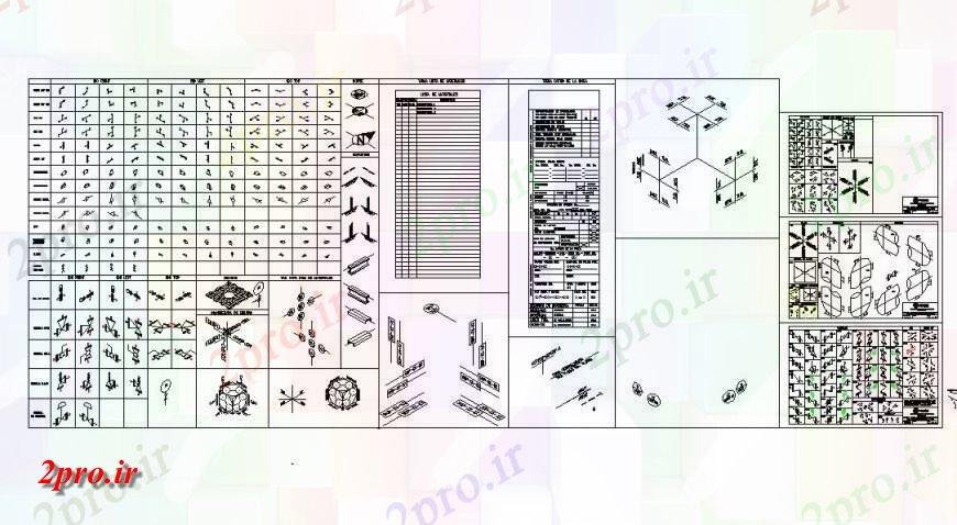 دانلود نقشه بلوک ، آرام ، نماد مختلف آرم مرتبط مدنی و علامت دو بعدی  بلوک   به  (کد141596)