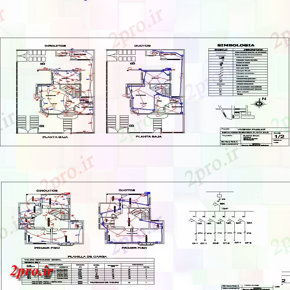 دانلود نقشه برق مسکونی نصب و راه اندازی برق از ساختار ساختمان دو بعدی طرحی 9 در 13 متر (کد141651)