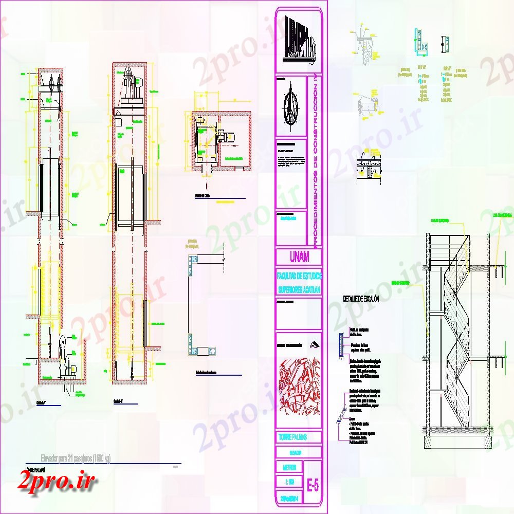 دانلود نقشه  جزئیات آسانسور و   برنامه و بخش از  دو بعدی  نظر طرحی ساختار   (کد141714)