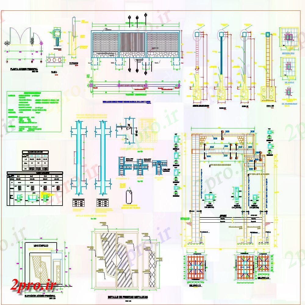 دانلود نقشه جزئیات ساخت و ساز طرحی جزئیات دیوار مرکب، بخش و نما طرحی ساختار  (کد141844)