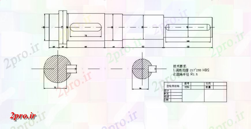 دانلود نقشه بلوک ، آرام ، نماد جزئیات بخشی از بلوک gearc جزئیات (کد141858)